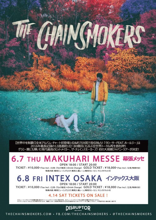 TheChainsmokers_flyer_b2-01