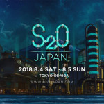 0709_News_S2O02