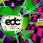 EDC KOREA