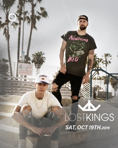 0918_News_LostKings_PARTY
