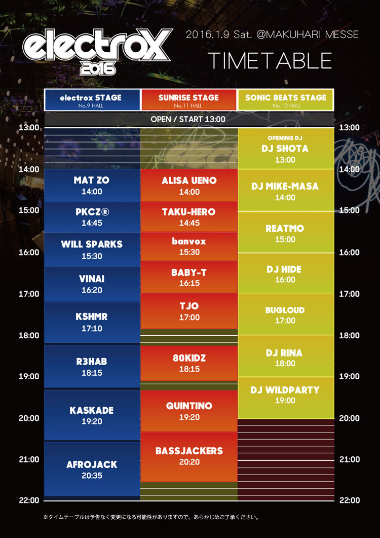 electrox2016-TIMETABLE