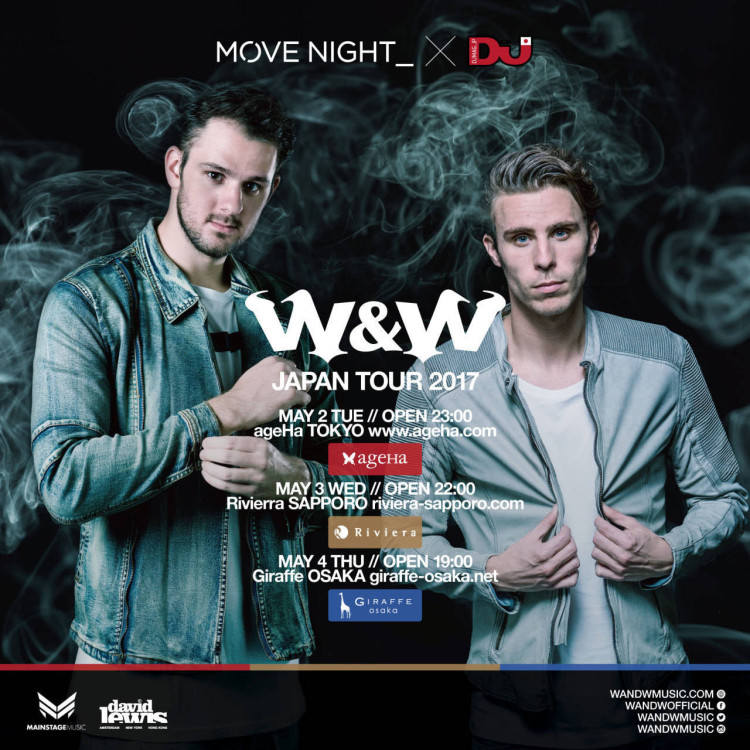 MOVE NIGHT＿ × DJ MAG JAPAN Presents W&W JAPAN TOUR 2017