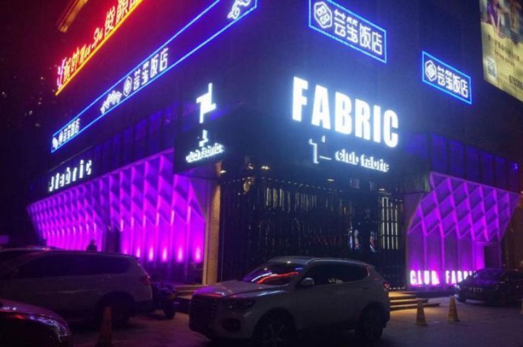 Fabric-Shanghai_Fotor