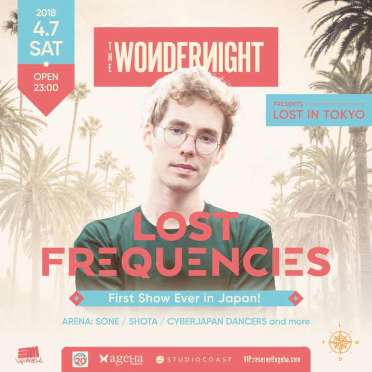 LOST IN TOKYO -Lost Frequencies first show ever in Japan-