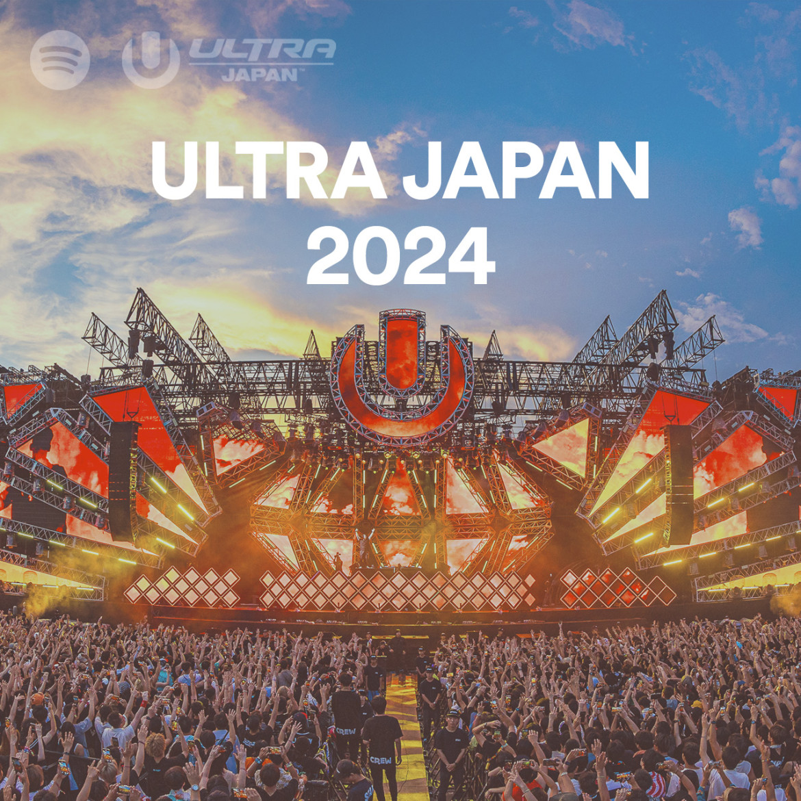ultra-music-festival-2024-1